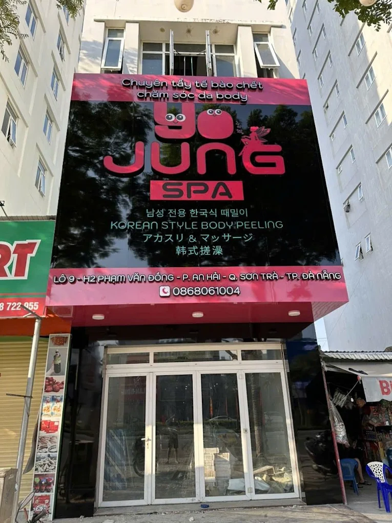 YoJung 半套店(超人氣)